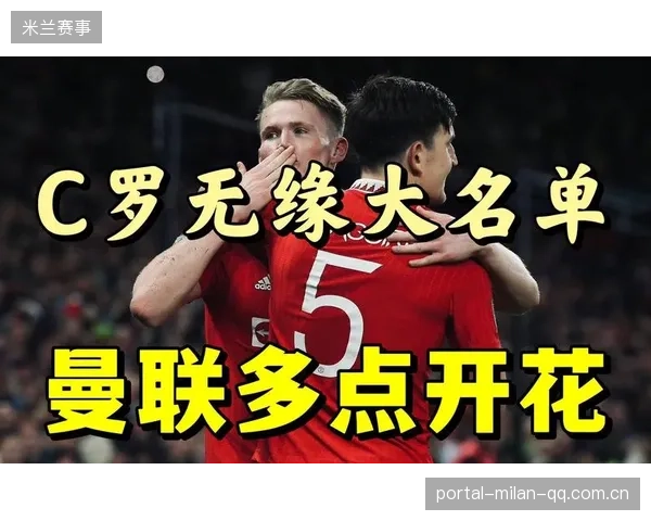维拉助攻制造边路风暴终结对手抵抗
