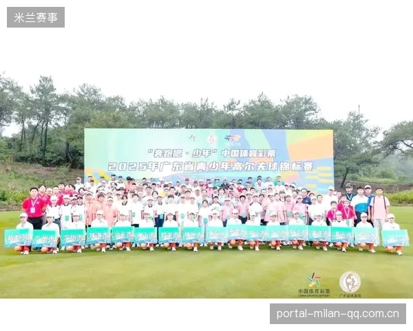 全国业余常青高尔夫球公开赛：青春风采与精彩竞技的盛典